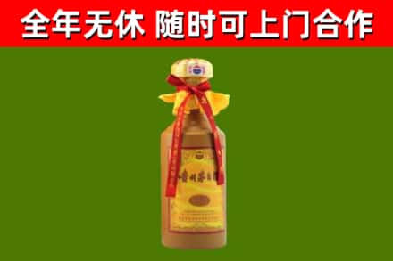 宜宾回收15年份茅台