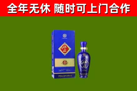 宜宾回收杜康