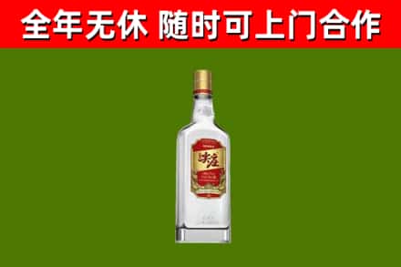 宜宾回收尖庄酒